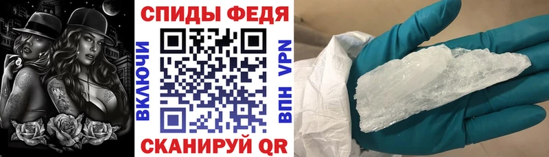 АМФЕТАМИН VHQ  МЕГА ССЫЛКА  Сольвычегодск 