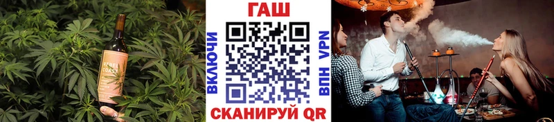 Canna-Cookies конопля  Сольвычегодск 
