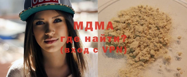 СК Алзамай