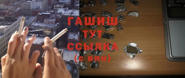 хмурый Алексеевка