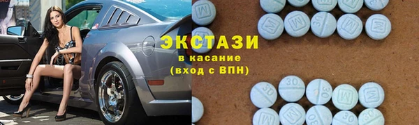 СК Алзамай