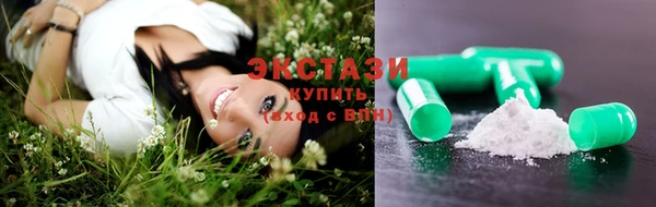 хмурый Алексеевка