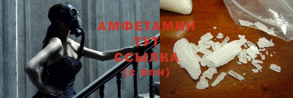СК Алзамай