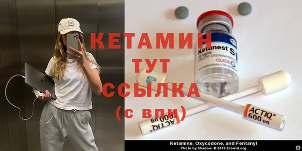 соль курить ск Алексин