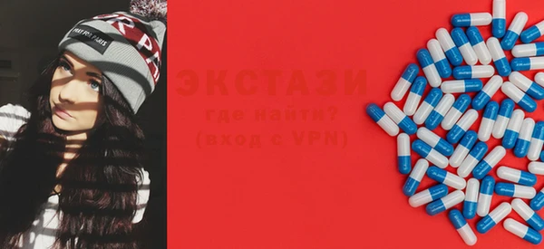хмурый Алексеевка