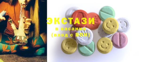 хмурый Алексеевка