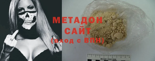 хмурый Алексеевка