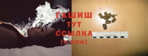хмурый Алексеевка