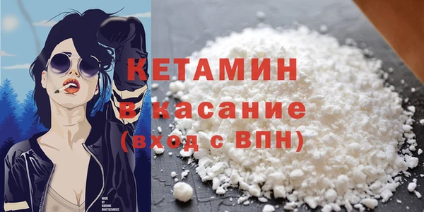 соль курить ск Алексин