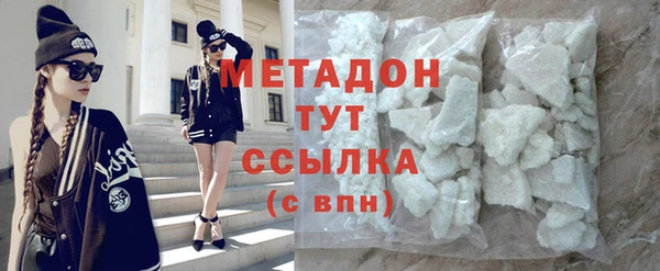 хмурый Алексеевка