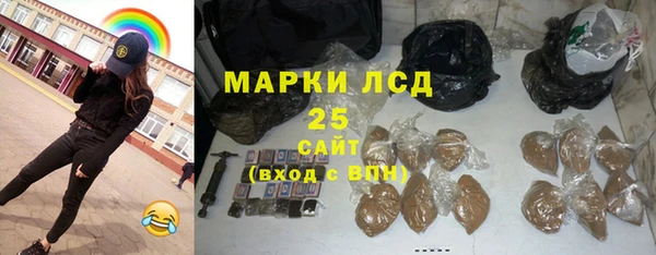 СК Алзамай
