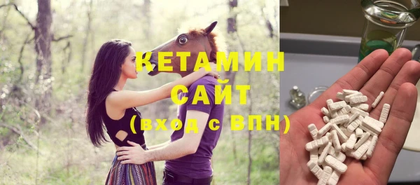 соль курить ск Алексин