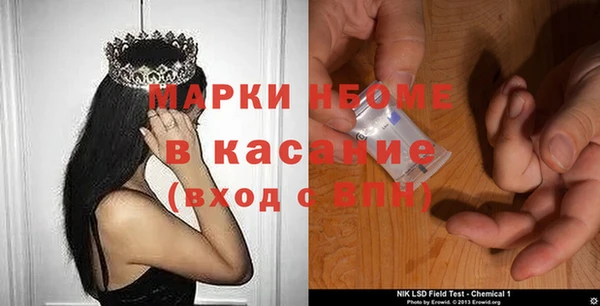 хмурый Алексеевка